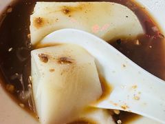 -好吃狗凉糕总店