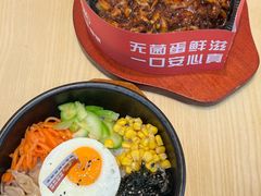 -食米家拌饭(梅溪新天地店)
