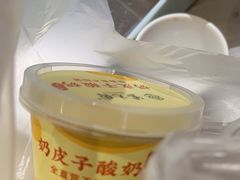 -紫光园(劲松店)