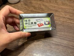 -一兰拉面(梅田阪急东通店)
