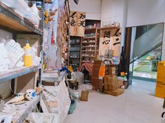 -垚火玩泥吧手作集合店·拼豆·陶艺