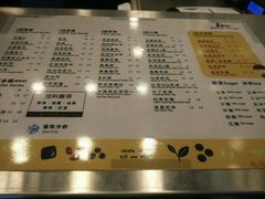 -1点点(三阳广场店)