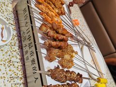 -小董哥烤串·爆汁大油边(故宫店)