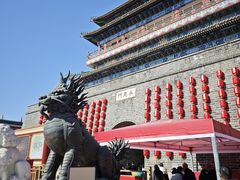 -大明幻境第一城