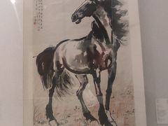 -徐悲鸿纪念馆