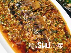 藿香裸斑-蜀SHU·川菜