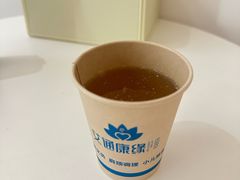 -艾通康缘艾灸.疼痛.睡眠养生馆(凤凰城店)