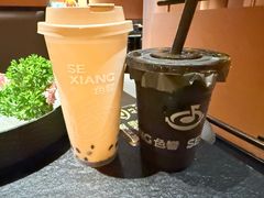 -色響火锅(恒隆广场店)