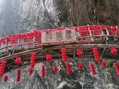 -英西峰林·洞天仙境