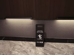 -聚宾楼·烤鸭·家宴(科技三路店)