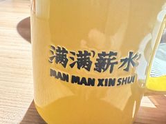 -新太二·鲜料川菜(群光广场店)