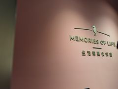 -海马体照相馆(北京apm店)