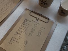 -% Arabica阿拉比卡咖啡(武康路店)