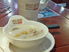 -捞旺猪肚鸡(街道口店)