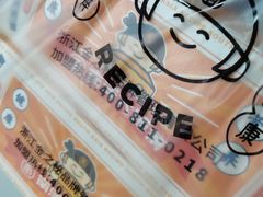 -万达广场(无锡滨湖店)
