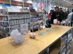 -名创优品(江南新地店)