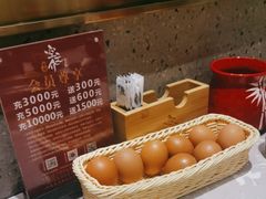-空之介寿喜烧·和牛放题(恒隆广场店)