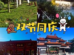 -威海华夏城景区