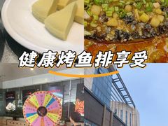 -浒顺大酒店(相城店)