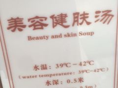 -咸宁万豪温泉谷度假区