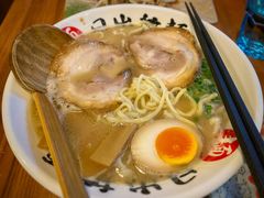 招牌猪骨浓汤面-日出拉面(望京店)