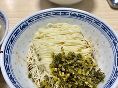 -盛兴面馆(真儒大厦店)