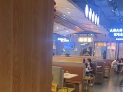 -八珍玉食鸡煲·打边炉(印象城店)