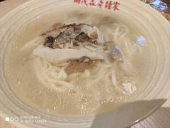 -协茂森老钟家(龙湖滨江天街店)