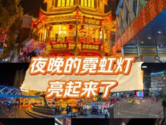 -光谷广场