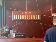 -熙盛源(复兴路店)