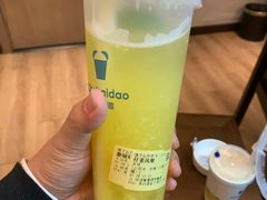 -茶百道(蜀汉路店)