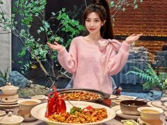 -谦默府· 现代潮粤菜(外滩店)