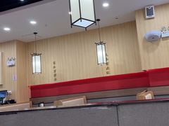 -嬷孙家潮汕牛肉火锅(北京路天河城店)