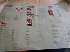 菜单-先机泉水鸡汤(南山老君洞店)