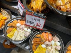 -阿毛饭店首店·宁波老字号(文化广场店)