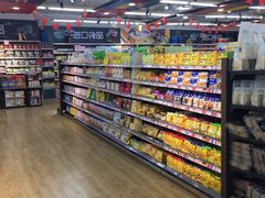 -武商超市(沌口店)