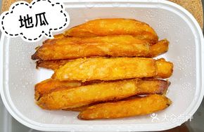 Golden Sweet Potato Fries 6 Pieces