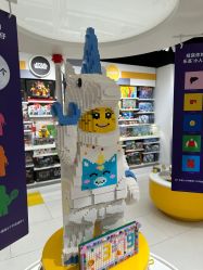 -乐高授权专卖店(万象城店)