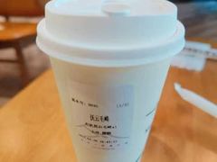 卧云毛峰-一叶觅山(半边街店)