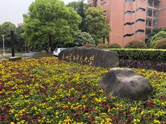 -杭州电子科技大学(下沙校区)