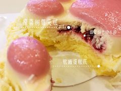 -星巴克(北京复兴路店)