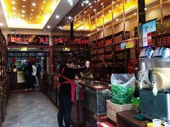 -延福橄榄(三坊七巷店)
