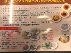 -新村一只鸡(新村本店)