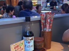 -宝葫芦茶食铺(万达店)