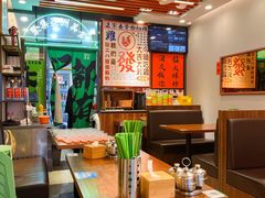 -绿柠食堂(北外滩店)
