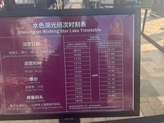 -比斯特上海购物村精品奥特莱斯