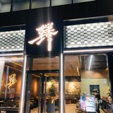 江门原创的天然手磨黄豆！新晋网红奶茶店！