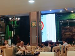 -新榕记滨江壹號