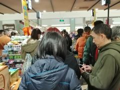 -AEON永旺(东方宝泰店)