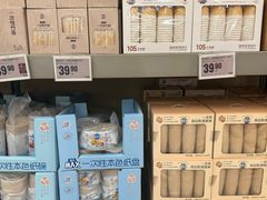 -盒马X会员店(上海森兰商都店)